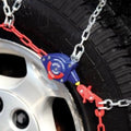 SECURTYCHAIN auto part