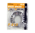 Project Kics 21/22HEX Black Bull Lock Re Guard - 14X1.50