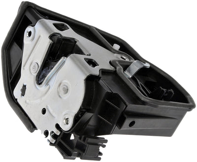 INTGR LATCH ACTUATOR