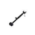 ADJUSTABLE REAR TRAILING ARM