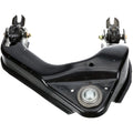 CONTROL ARM W/ BALL JOINT