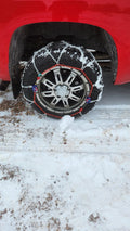 SECURTYCHAIN auto part