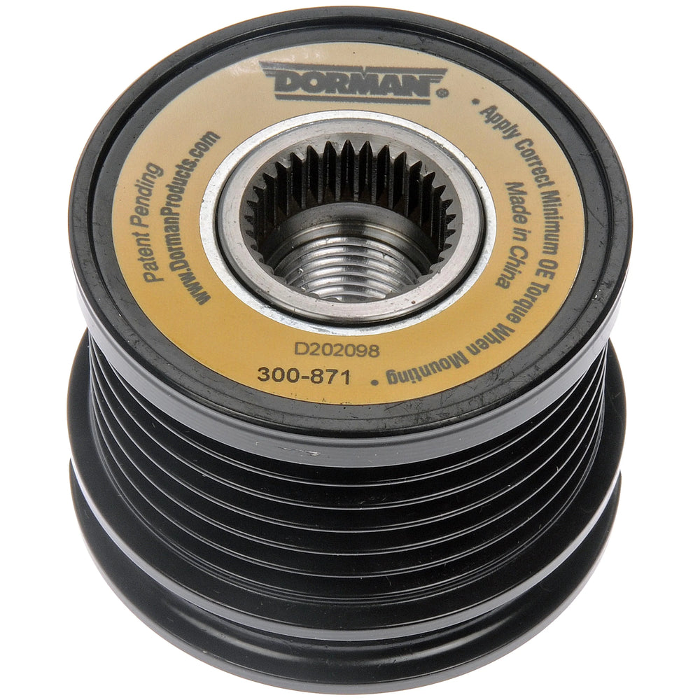ALTERNATOR PULLEY