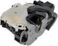 INTGR LATCH ACTUATOR