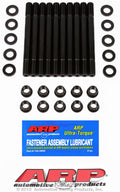 ARP Chevy V6 w/Pontiac Runner head stud kit