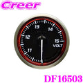 Defi DF Racer Gauge Volt Red 52mm