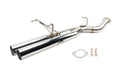 ISR Performance Series II - Non Resonated Mid Section Only - 89-94 (S13) Nissan 240sx