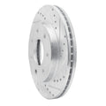 R1 Concepts silver auto part
