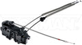 INTGR LATCH ACTUATOR