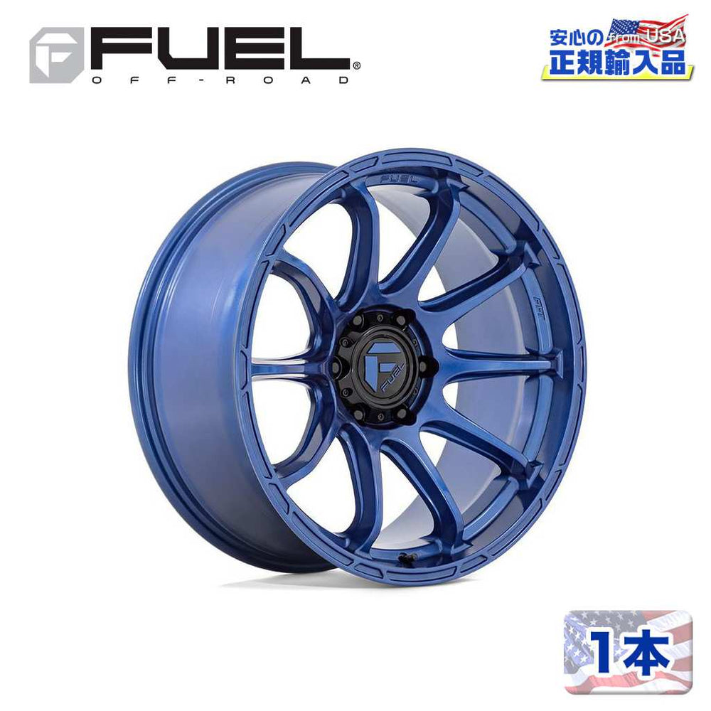 D794 20X9 5X5.0 DRK-BLUE 01MM