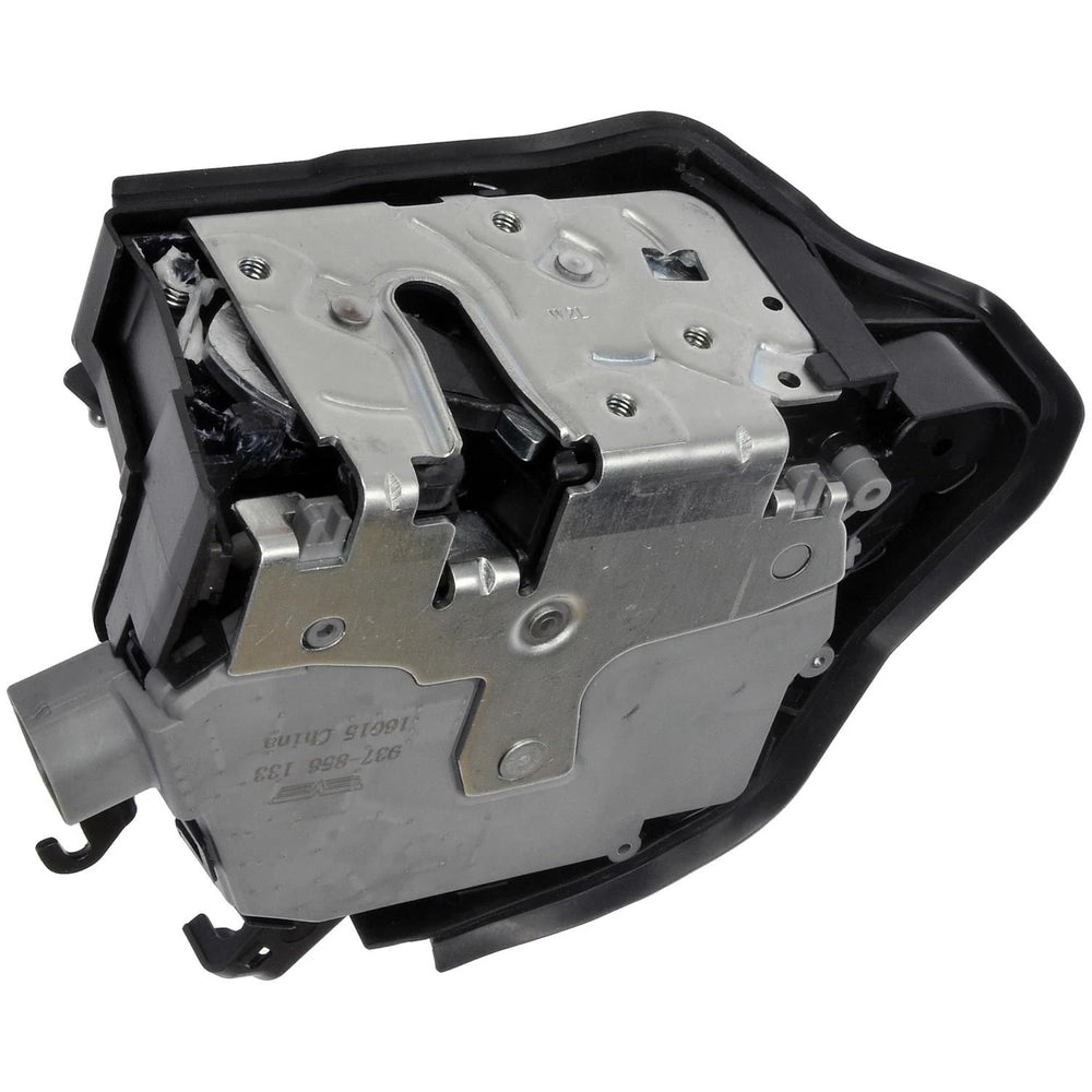 INTGR LATCH ACTUATOR