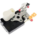 INTEGRATED DOOR LOCK ACTUATOR