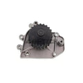 Gates Premium Engine Water Pump