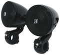 PSM 3 (76mm) POWERSPORTS WEATHER PROOF ENCLOSED MINI SYSTEM; BLACK; 4-OHM RoHS COMPLIANT