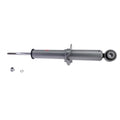 KYB shock absorber installed view