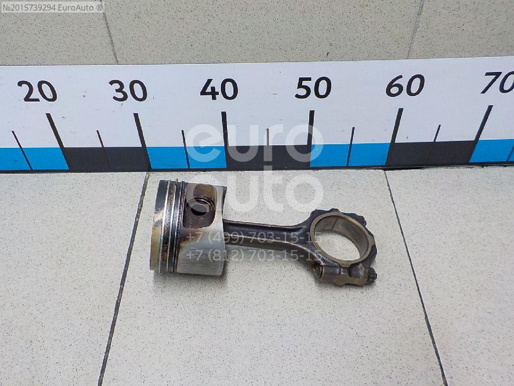 Piston With Rings