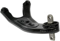 TRAILING ARM