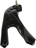 TRAILING ARM
