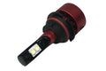 ~(2 lbs. 7X5X4)~ H11 12V (6000 KELVIN) 60-WATT ULTRA HIGH-POWER (SINGLE BEAM) LED HEADLIGHT BULBS