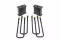 RLS - 5 Block Kit - 2007-2021 Toyota Tundra Fits Toyota Tundra 2007-2021