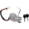IGNITION LOCK CYL