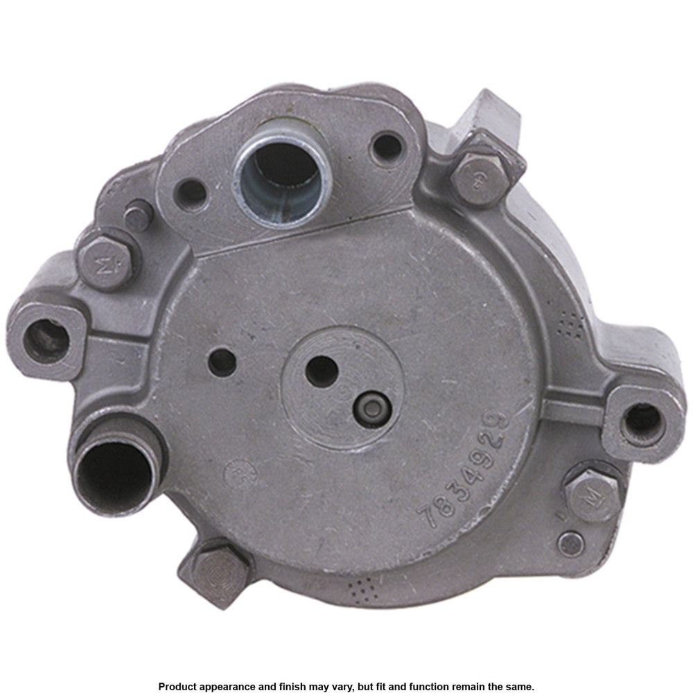 SMOG AIR PUMP