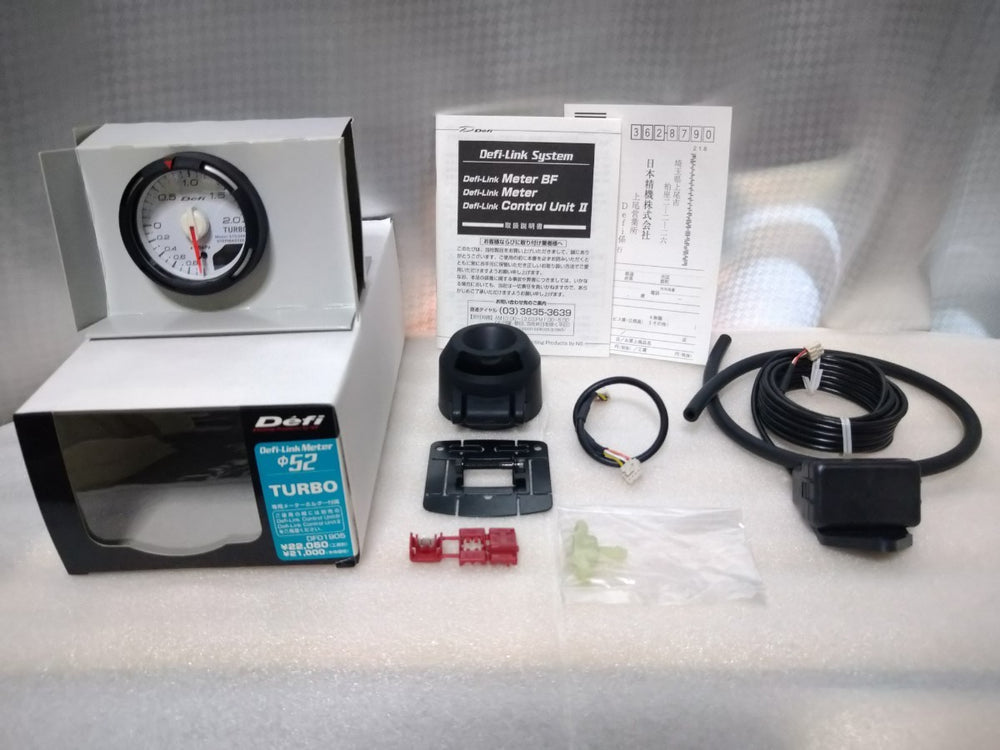 Defi LINK meter Turbo 52mm White