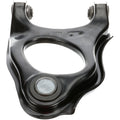 CONTROL ARM W/ BALL JOINT