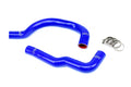 Radiator Heater Hose