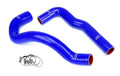 Radiator Heater Hose