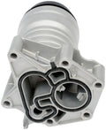 ENGINE OIL FILTER HOUSING