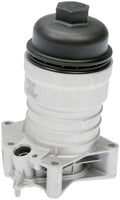 ENGINE OIL FILTER HOUSING