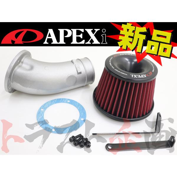 APEXi Power Intake Aristo (JDM 2JZ-GTE) 92-97