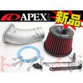 APEXi Power Intake Aristo (JDM 2JZ-GTE) 92-97