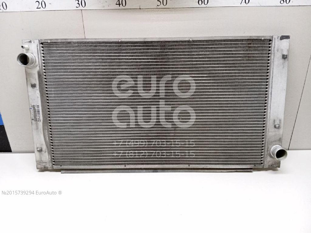 Radiator