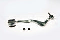 CONTROL ARM W/ BALL JOINT
