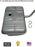 FUEL TANK