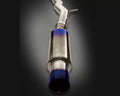 Tomei FULL TITANIUM MUFFLER KIT REPAIR PART EXPREME Ti MAIN PIPE B