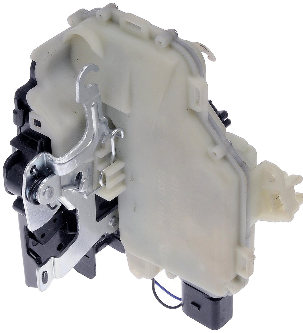 DOOR LATCH ACTUATOR