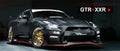 559 19X10 73.1MM CHROMIUM BLACK