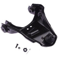 CONTROL ARM W/ BALL JOINT