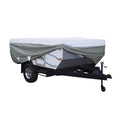 UV HYDRO TENT TRLER COVER 12'1"-14'
