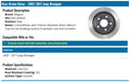 PREMIUM BRAKE ROTOR
