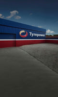 Wheel Pros, LLC auto part