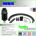 Boomba Racing 2019 Veloster Turbo Stage 2 Catch Can Natural