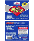 ~(1 lbs. 8X2X2)~ Metal Polish/12x1/16 Ounce SOLD AS EACH