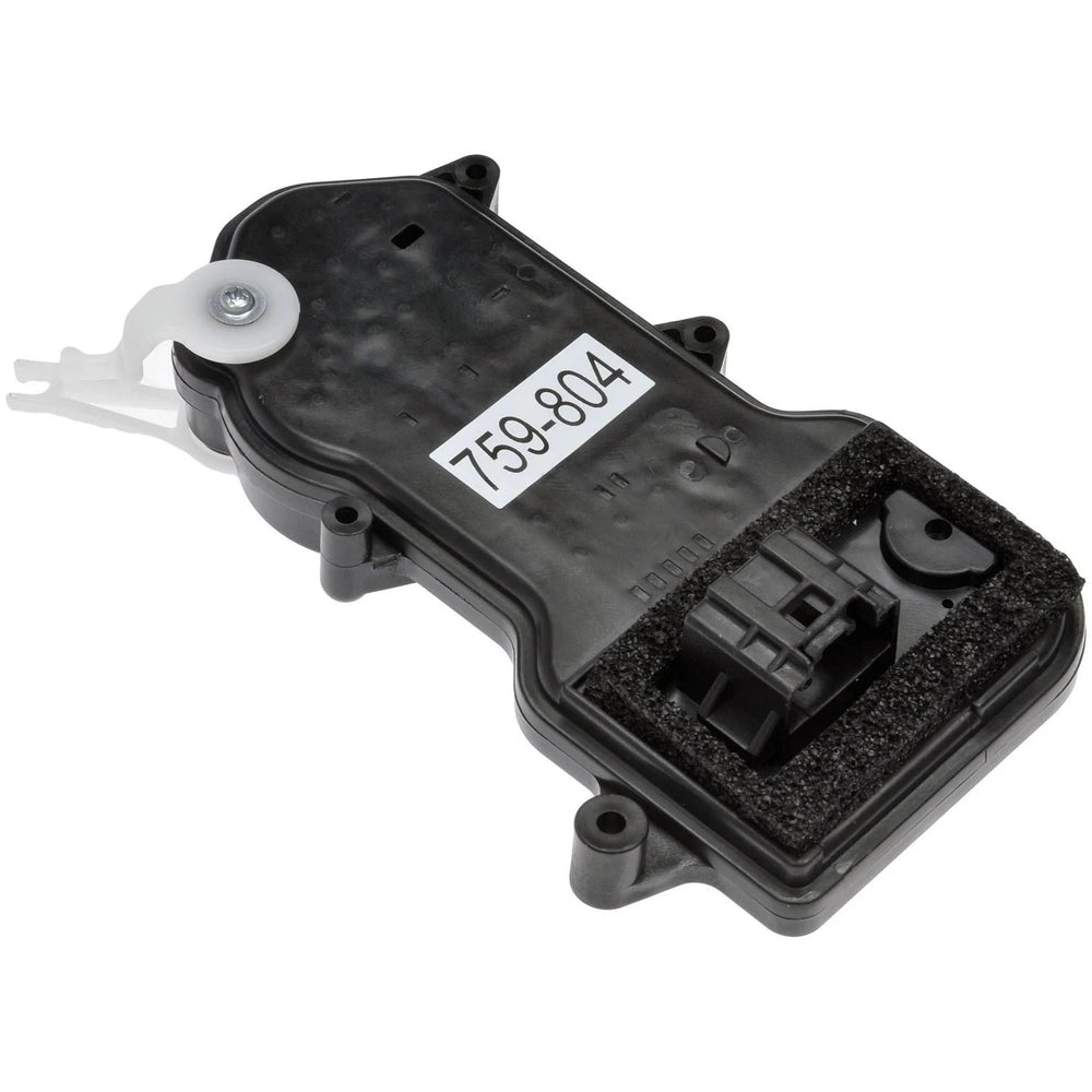 DOOR LOCK ACTUATOR