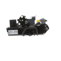 INTGR LATCH ACTUATOR