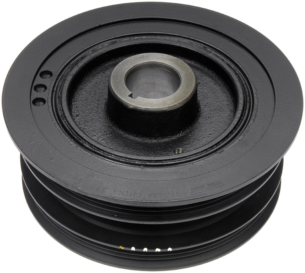 HARMONIC BALANCER