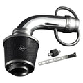Weapon R 89-94 Geo Tracker 1.6L Secret Weapon Intake